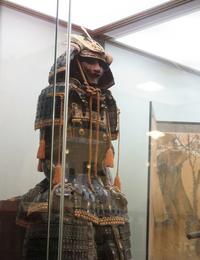 AkizukijouHisanoBukeyashiki (1).png