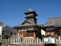 Kaibarajinya31.jpg