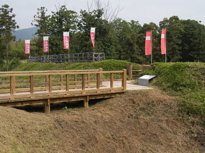 File:Nagurumi8.jpg