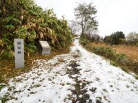 Namioka1.jpg