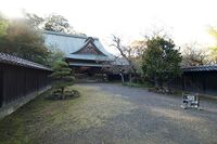 Nirayama19.jpg
