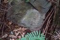 Usami nakoyama quarry43.jpg