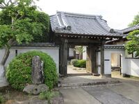 YasudaYoshisadaYakata (4).JPG