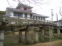 Gochaku12.jpg
