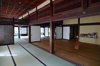 Kakegawa9.jpg