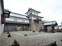 Kanazawa168.jpg