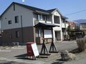 MuraiKoyajou (2).JPG
