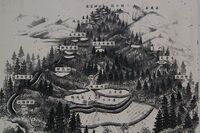 Shigiyama3.jpg