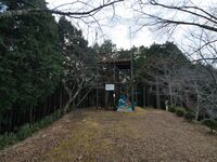 Tonoyamakoka6.jpg