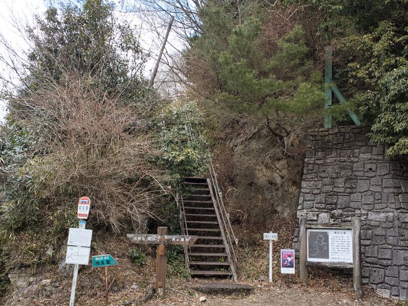 File:Yagyufurushiro25.jpg