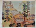 Thumbnail for version as of 22:38, 1 March 2021