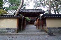 Kanazawa40.jpg