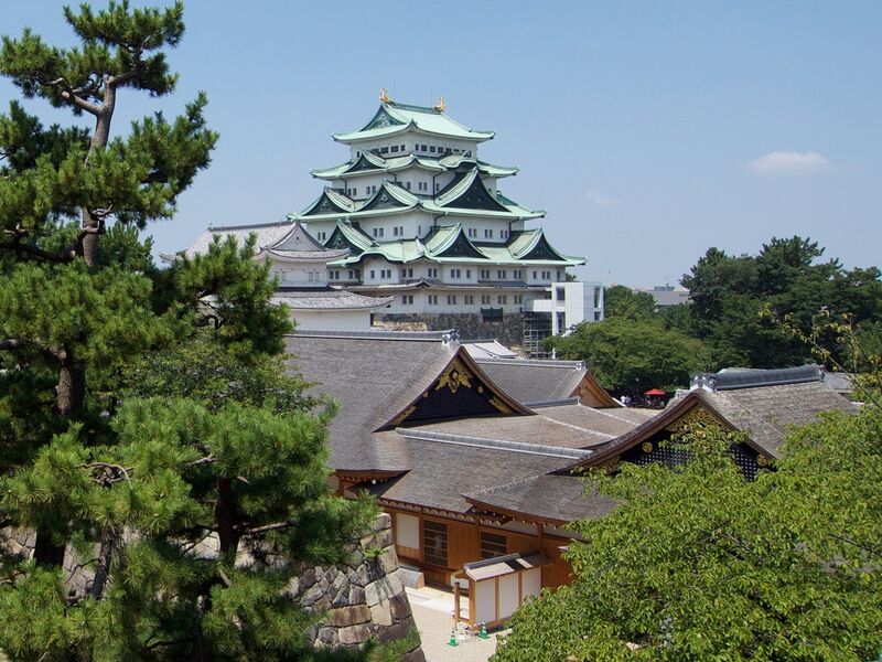 File:Nagoya26.jpg