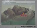 Eboshigata47.jpg