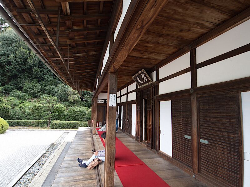 File:Fushimishodenji2.jpg
