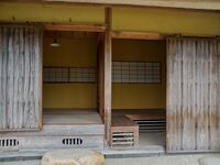Hagiyukawa2.jpg