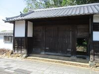 IseKameyamajouKatouBukeyashiki (6).jpg