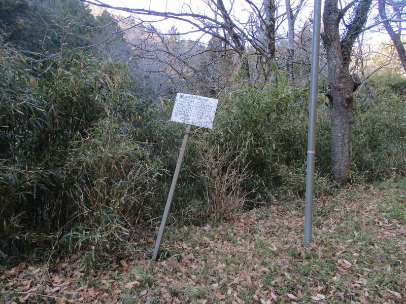 File:KaiSuganumajou027.jpg