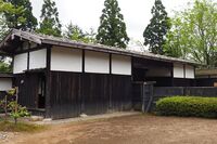 Kubota58.jpg