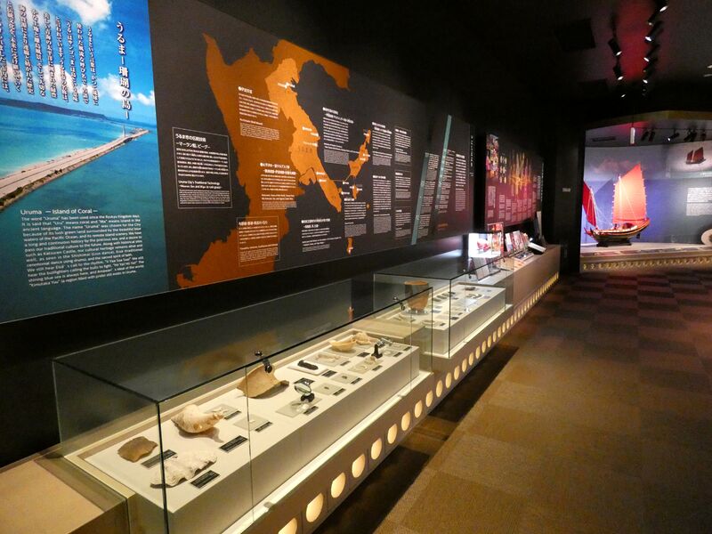 File:Museum 2.jpg