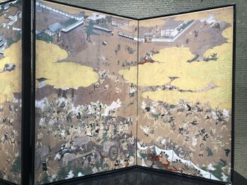 Sunpu panel3.jpg