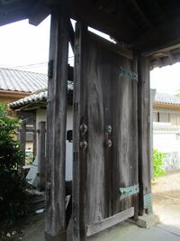 TamarujouTenrinjimon004.jpg