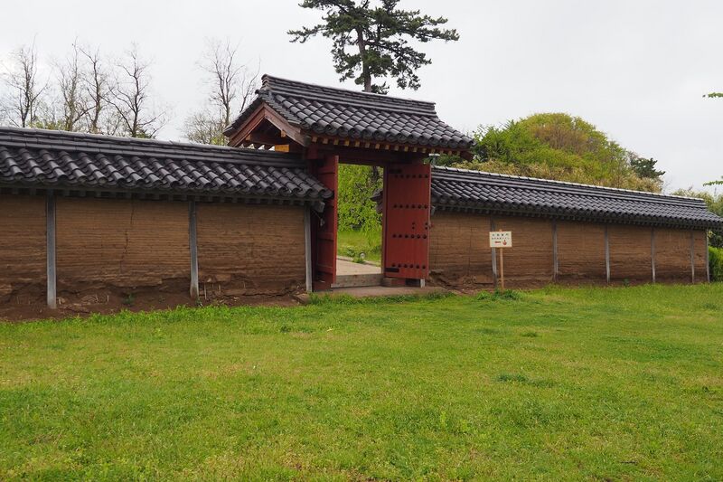 File:Akita4.jpg