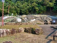 Gifu49.jpg