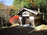 Hijikajou (4).JPG