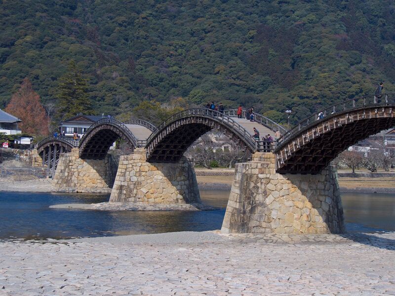 File:Iwakuni14.jpg
