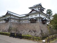 Kanazawa180.jpg
