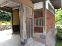 KanazawajouHondaBukeyashiki11.JPG