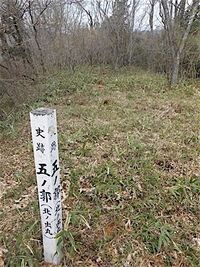 Tokiwa8.jpg
