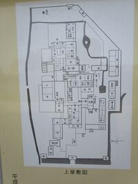 ChimuraYashiki05.JPG