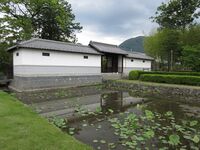 IsawaJinya (3).JPG