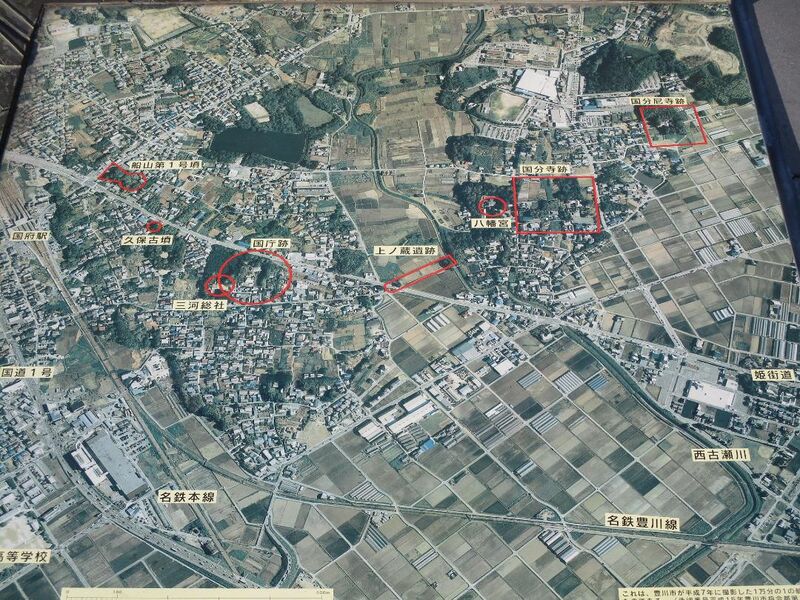 File:MikawaYawatamura004.jpg
