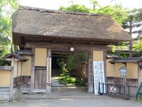 MizusawajouUchidaBukeyashiki (3).JPG
