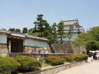 Nagoya32.jpg