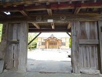 Relocated gate at Senyoji (2).JPG