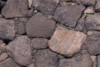 Edo stones18.jpg
