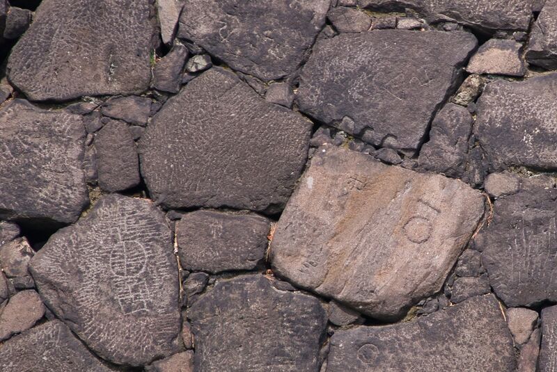 File:Edo stones18.jpg
