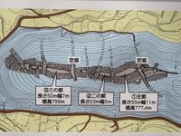 Hayaotoshijou (1).JPG