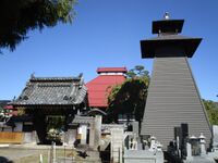 Hirotajou (9).jpg