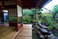 Kanazawa69.jpg