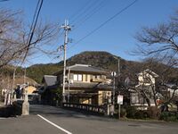 Kuroi2.jpg
