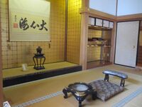 MinoTakasujou (16).jpg