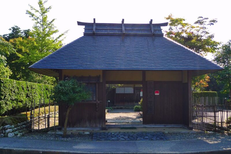 File:Murakami55.jpg