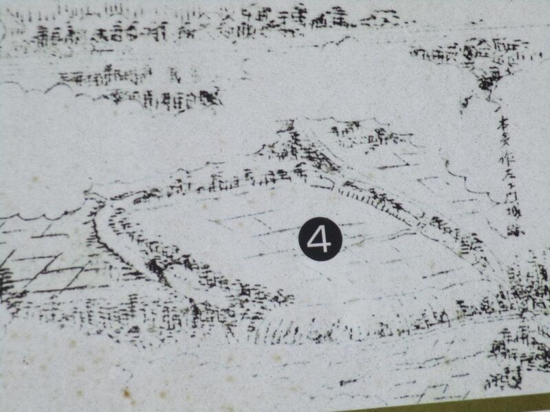 File:OhhiraHigashiohmorijou (5).jpg