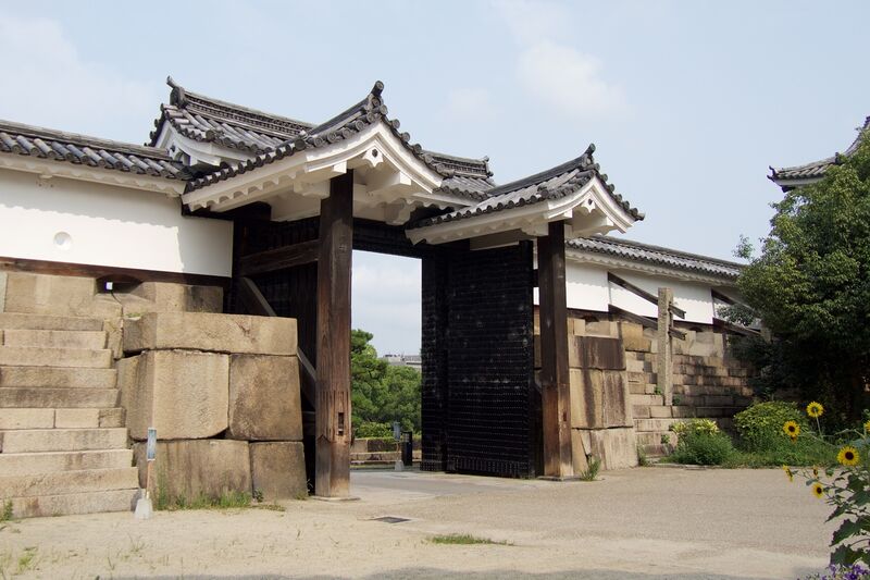 File:Osaka10.jpg
