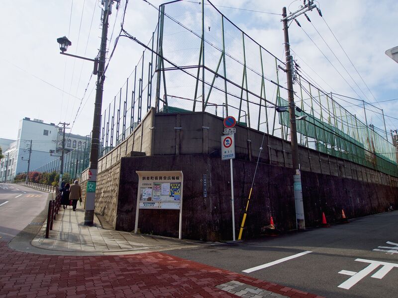 File:Osaka sanadamaru11.jpg